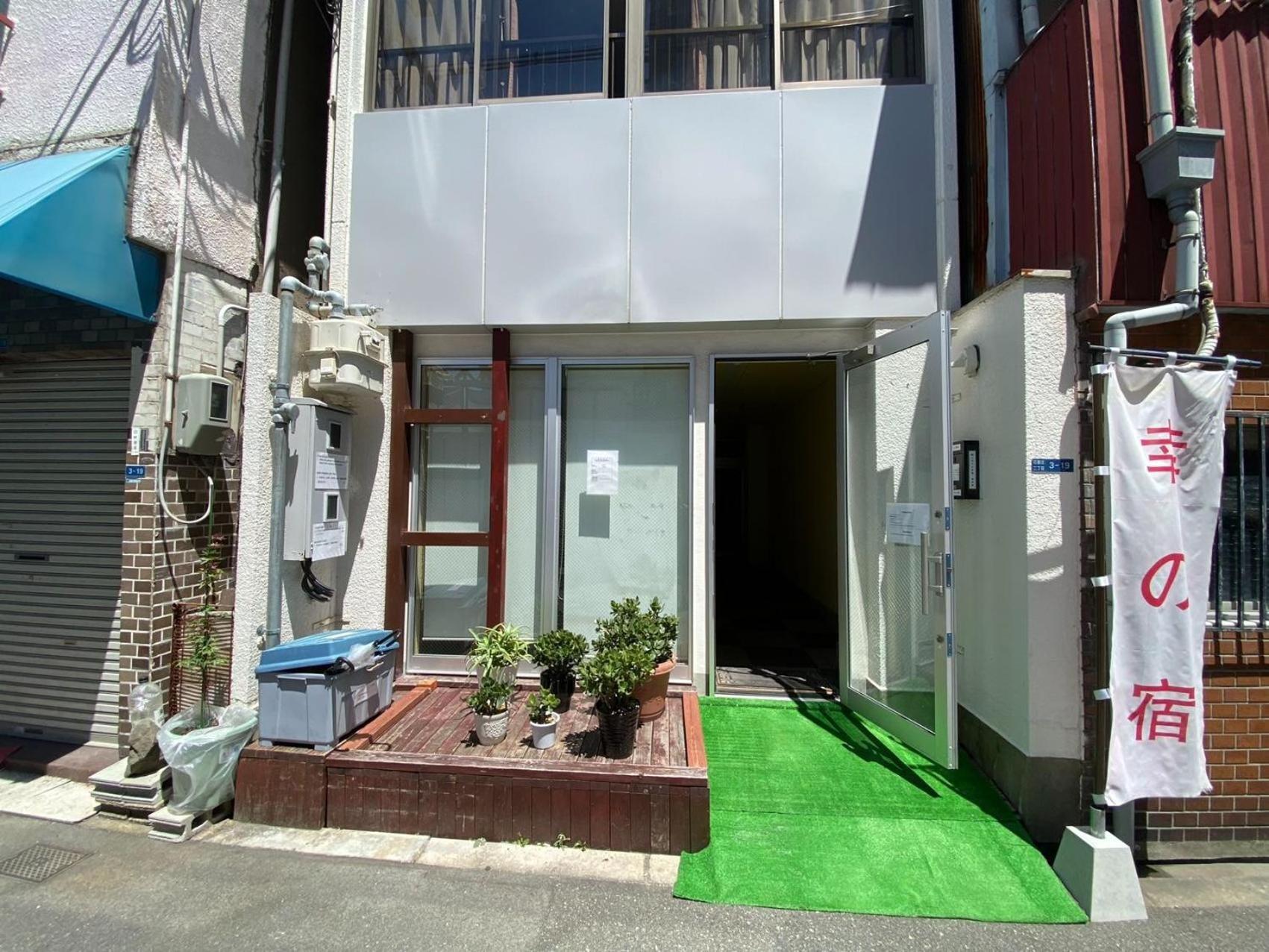 Sachi No Yado - Vacation Stay 12989 Osaka Exterior foto