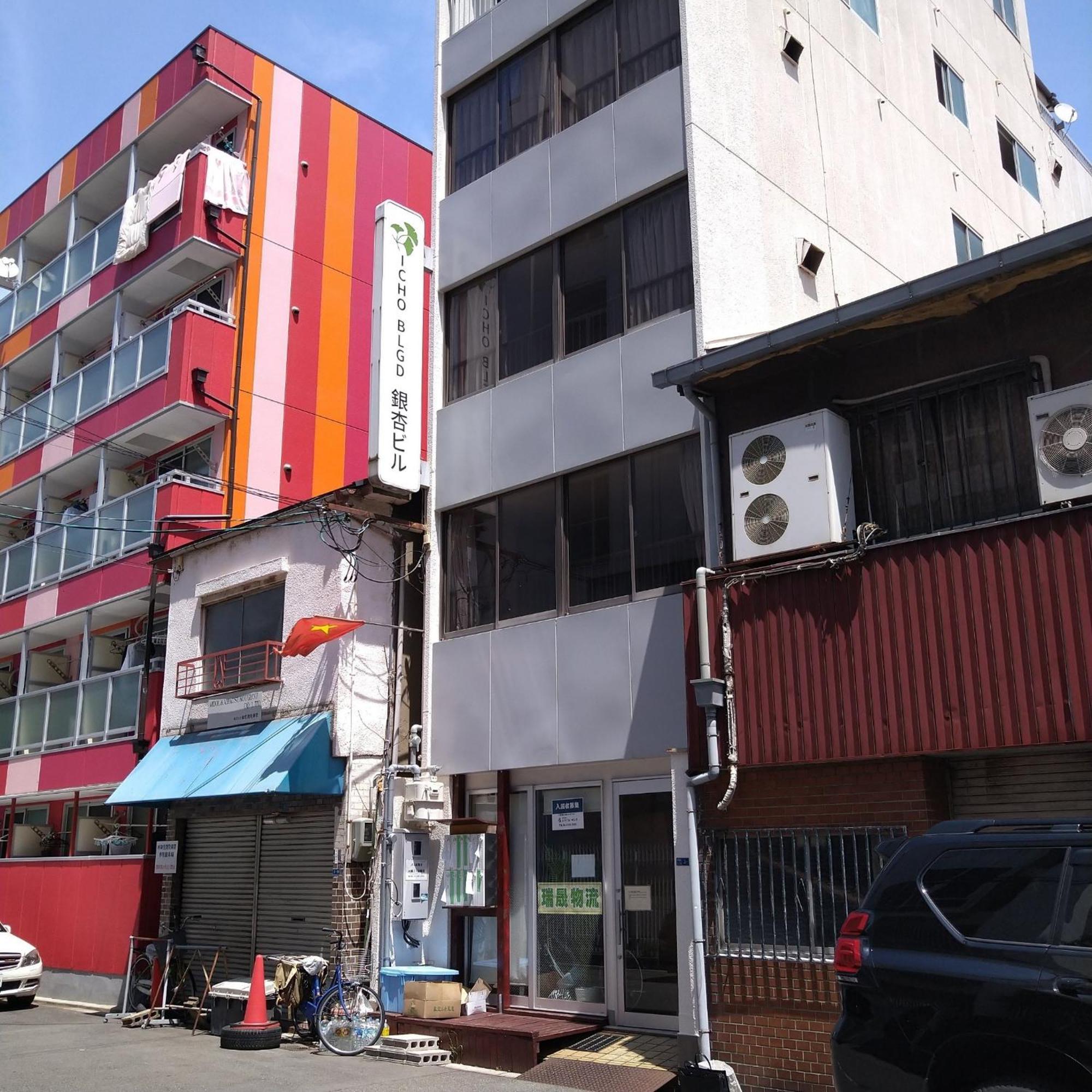 Sachi No Yado - Vacation Stay 12989 Osaka Exterior foto